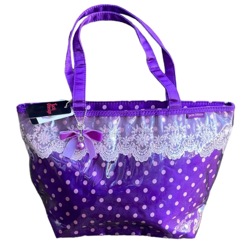 NWT Jacki Design Purple Tote Bundle of 5 - Picture 3 of 16